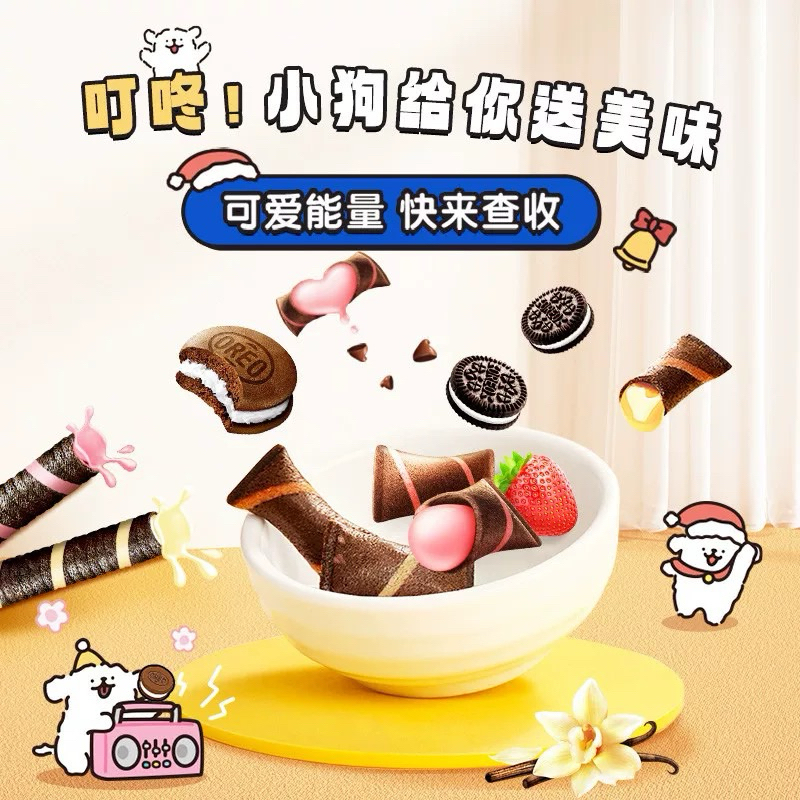 Bánh Oreo cuộn 50g và bánh Oreo viên 40g