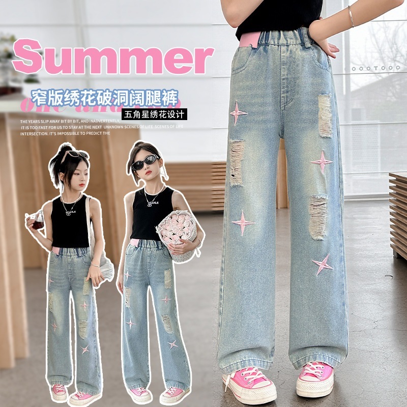 Quần Bò Ống Suông Quần Jean Ống Rộng Thời Trang Cho Các Bé Gái Cao Dưới 1m7  - Babimama - J109