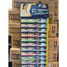 combo 12 bàn chải PS 123 giá bao bì 11k