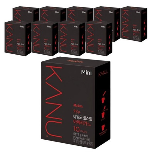 [BILL HÀN] Cà phê hộp 10 gói Kanu Americano (sẵn hàng)
