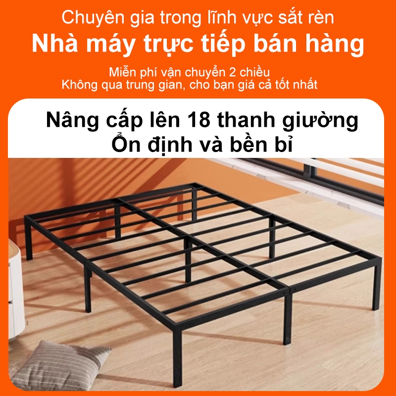 REX Giường sắt Với Thanh Đỡ Bằng Thép hiện đại đơn giản 1.8m giường sắt đôi gia cố dày  khung sắt | BigBuy360 - bigbuy360.vn
