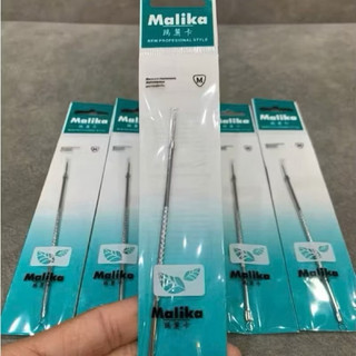 10 Que nặn mụn Malika, Cây nặn mụn Malika inox 2 đầu