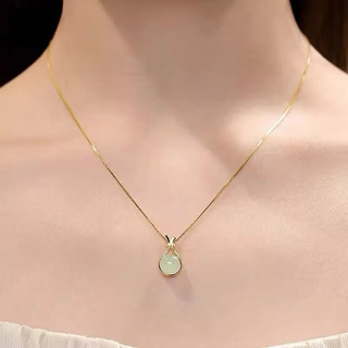 Vòng Cổ Ngọc Hetian Vàng 18K Kim Loại Không Mòn Thời Trang Nữ Phụ Kiện Trang Sức