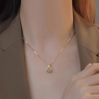 Vòng Cổ Ngọc Hetian Vàng 18K Kim Loại Không Mòn Thời Trang Nữ Phụ Kiện Trang Sức