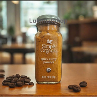 BỘT ỚT CAYENNE HỮU CƠ SIMPLY ORGANIC 82G