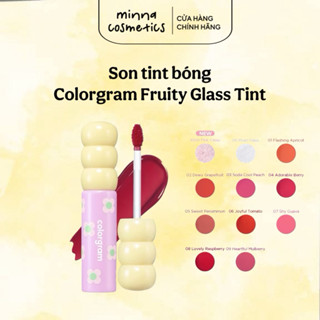 [Colorgram] Son Tint Bóng Colorgram Fruity Glass Tint