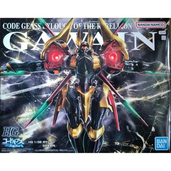 HG Code Geass 1/35 Gawain