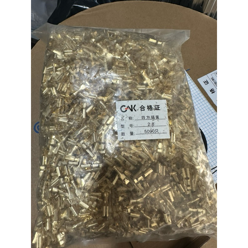Set 5000 đầu cos ghim 2.8mm mạ đồng
