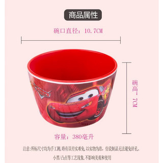 🌸𝐓𝐀̣̆𝐍𝐆 𝐐𝐔𝐀̀🌸 Chén tròn 2 màu Hello Kitty - Doremon Doraemon
