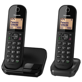 Điện thoại mẹ con Panasonic tgc420. gọi nội bộ không cần đi dây không tốn cước.