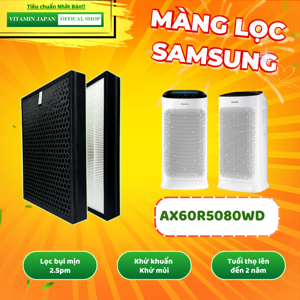 Màng lọc không khí Samsung: AX60R5080WD. Bộ màng lọc kết hợp Hepa và than hoạt tính khử mùi