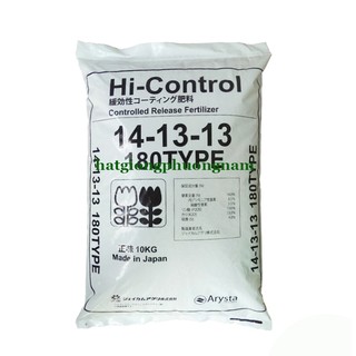 100 Gr - Phân Bón Tan Chậm Cho Mọi Loại Cây Phương Nam