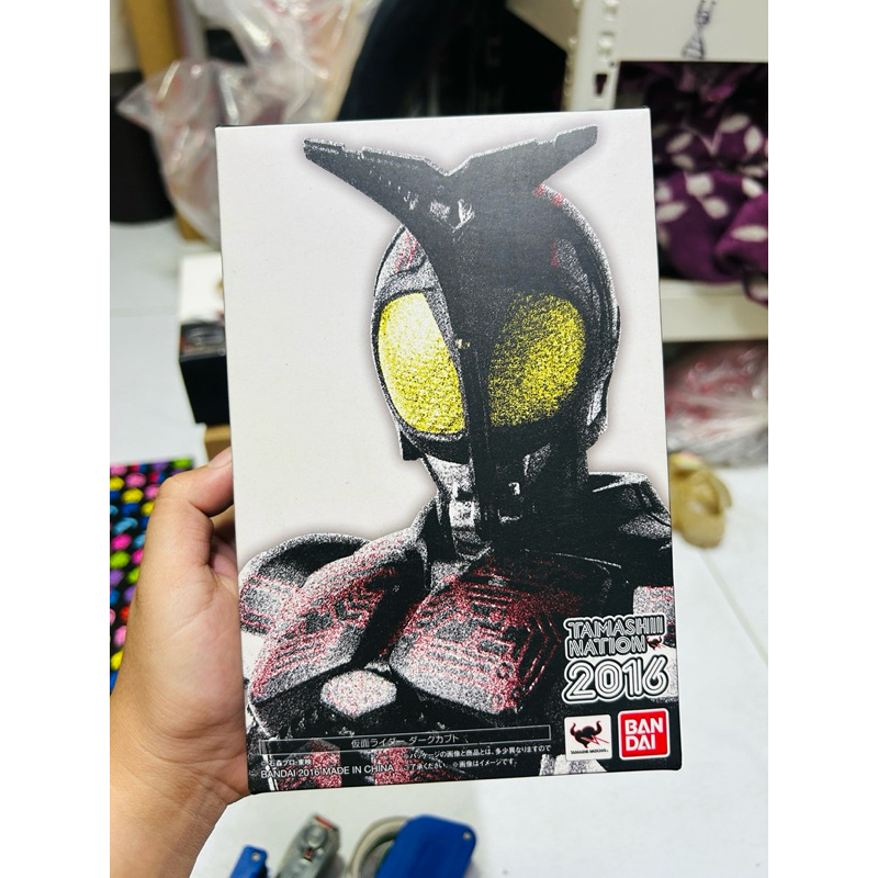[HCM] Mô hình chính hãng Bandai SHF KAMEN RIDER DARK KABUTO 2.0