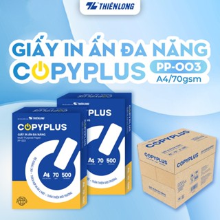 Combo 5/10 Ream giấy A4 70 gsm Thiên Long Copy Plus PP-003 (500 tờ) - Hàng nhập khẩu