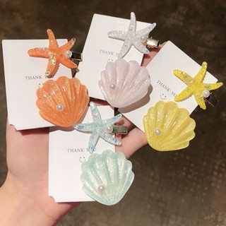  🧚🏻‍♀️Ganten🧚🏻‍♀️Set Kẹp Tóc Vỏ Sò Sao Biển Ngọc Trai Kẹp Tóc Đi Biển Nàng Tiên Cá Lấp Lánh 