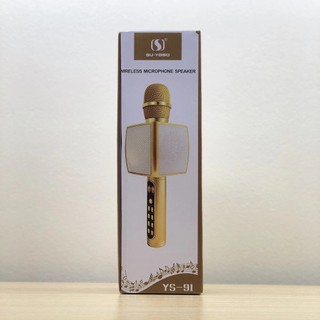 Mic hát Karaoke Bluetooth Sd10 Cầm Tay hát cực hay