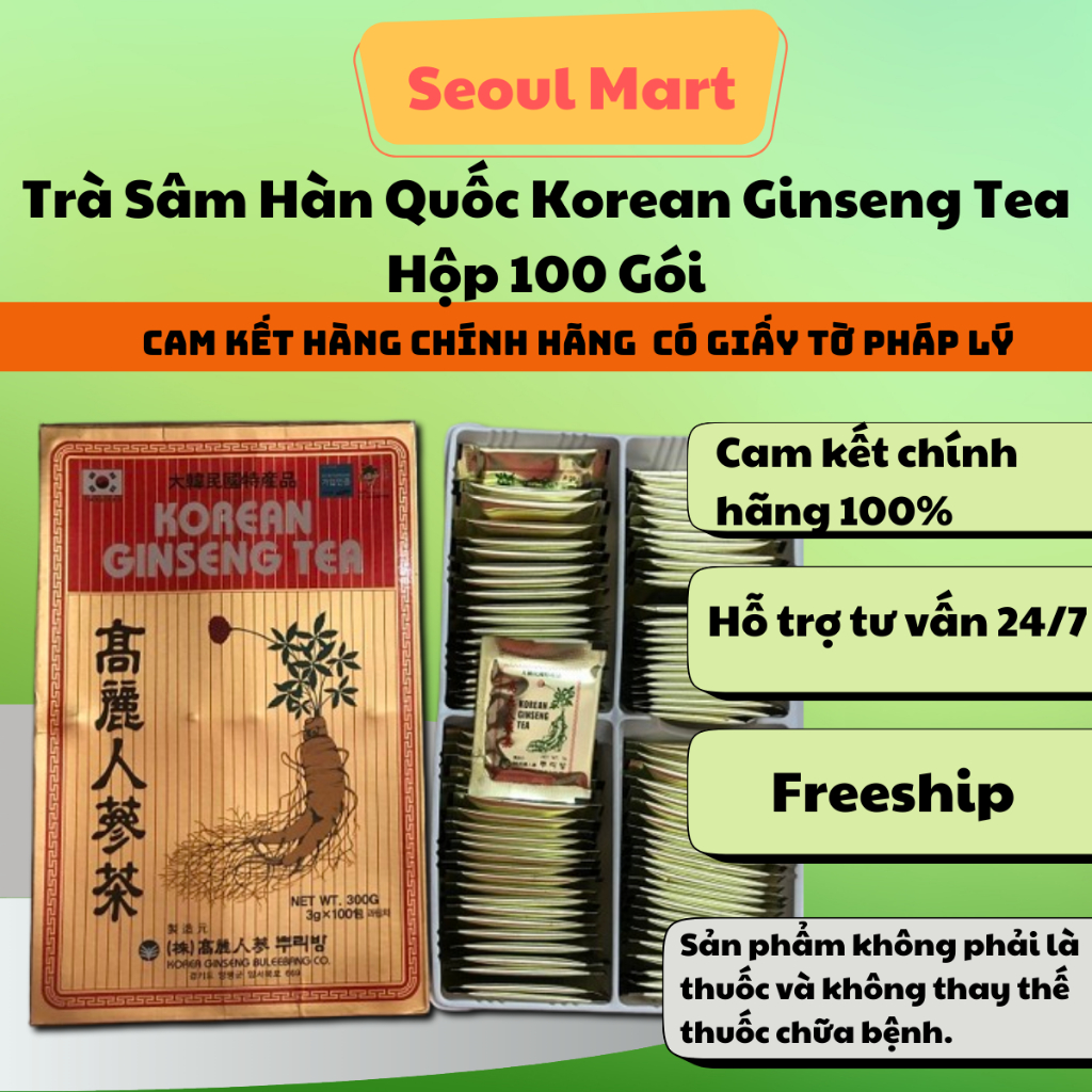 Trà Sâm Hàn Quốc Korean Ginseng Tea - Hộp 100 Gói