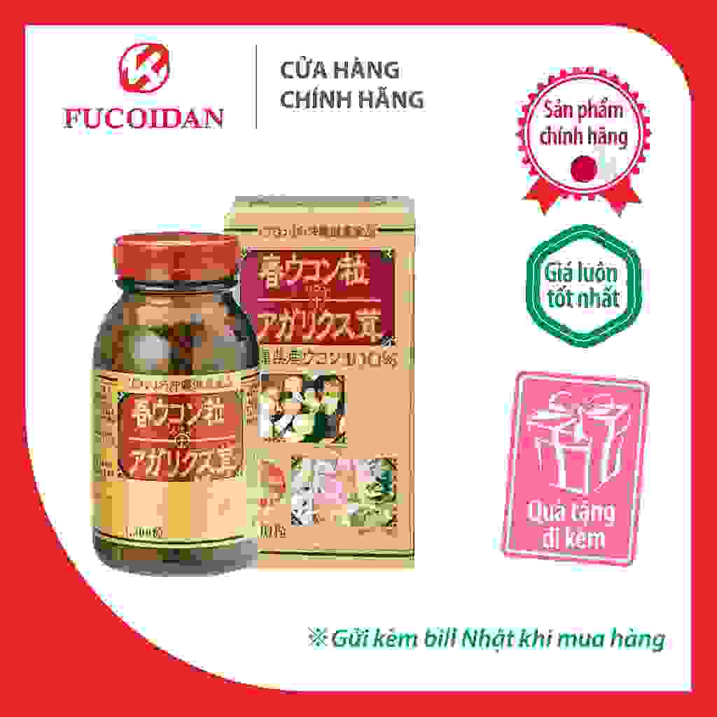 Viên Uống Tinh Chất Nghệ Nano Curcumin Mùa Xuân & Nấm Agaricus Cải Thiện Dạ Dày Tá Tràng Chính Hãng