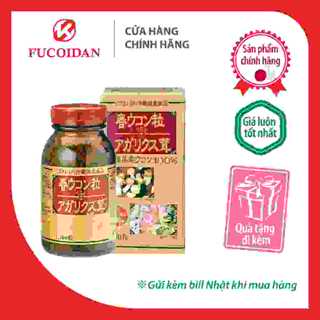 Viên Uống Tinh Chất Nghệ Nano Curcumin Mùa Xuân & Nấm Agaricus Cải Thiện Dạ Dày Tá Tràng Chính Hãng