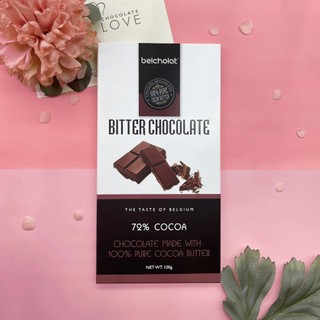 Thanh Socola Đen Belcholat 72% 100g – Bitter Chocolate Đậm Vị Cacao, Ít Ngọt, Socola Cao Cấp