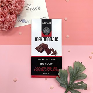 Socola Thanh Đen Belcholat 58% Cacao 100g Dark Chocolate Belcholat đắng dịu Quà tặng cao cấp L2