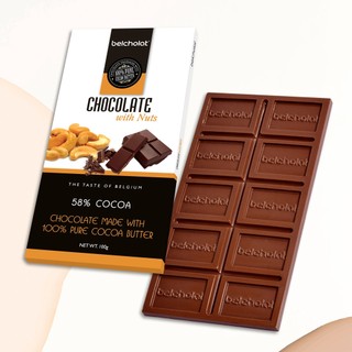 Socola Thanh Hạt Dinh Dưỡng 58% Cacao Belcholat Dark Chocolate Giòn Bùi Quà Tặng Cao Cấp L2