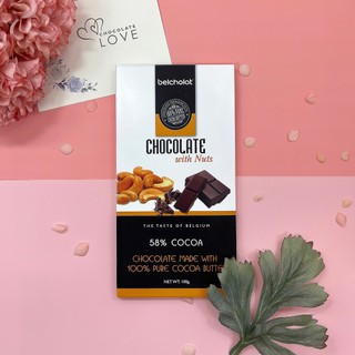 Socola Thanh Hạt Dinh Dưỡng 58% Cacao Belcholat Dark Chocolate Giòn Bùi Quà Tặng Cao Cấp L2