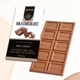 Socola Thanh Sữa 35% Cacao Belcholat Milk Chocolate Socola Sữa Quà Tặng Cao Cấp tan mượt dễ ăn L2