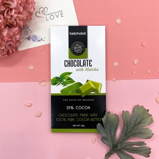 Thanh 100g Chocolate With Matcha