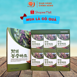  Nước Mát Gan Đông Trùng Hạ Thảo JK Hàn Quốc  50ml x 30 Gói  - DHC Korea Ginseng 