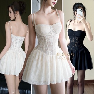 [MAISEY 2317] Đầm công chúa cúp ngực siết eo tùng xoè – Váy ren lưới cao cấp dự tiệc (có mút ngực)