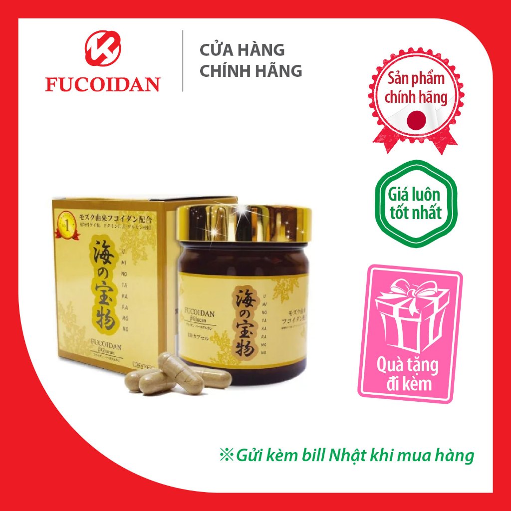 Fucoidan Umino Takaramono 130 Viên TPCN Chính Hãng