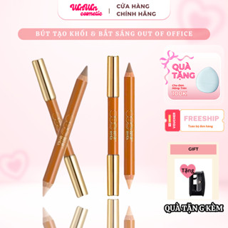 [HỎA TỐC HN-HCM] OUTOFOFFICE Bút Tạo Khối & Bắt Sáng OUT OF OFFICE Contour & Highlight Duo Pencil