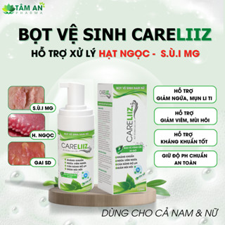 Bọt Vệ Sinh Nam Nữ CARELIIZ 120ML - Hỗ Trợ Xử Lý Sùi, Hạt Ngọc, Gai SD ( Che Tên )