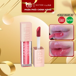 Son bóng cho môi căng mọng Maybelline New York Lifter Gloss - Lip Gloss 5.4ml