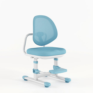 Ghế Học Sinh Chống Gù TE-02 Nâng Hạ Độ Cao, Đệm Cao Su Siêu Êm Cho Bé Tư Thế Ngồi Khoa Học Tiện Lợi
