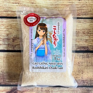 Gạo nhật Oyukisan 5KG,gạo giống nhật Oyukisan nhật bản  - Gyomu Japan