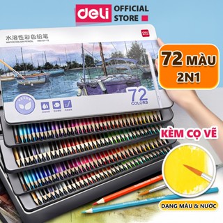Bút Chì Màu Gốc Nước Chuyên Nghiệp Deli Kèm Cọ, Hộp Thiếc - 24/36/48 Màu Không Dễ Gãy Tô Màu Vẽ Tranh Phác Thảo Học Sinh