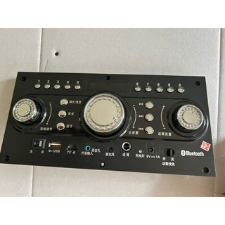 Mic hoặc Mạch bluetooth loa kéo daille s8.