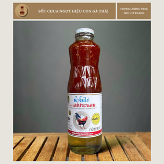Chai Thủy Tinh 980ml - Sốt Chua Ngọt Thái Lan hiệu Con Gà