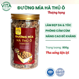   Loại 1  Đường Mía Hà Thủ Ô Đỏ Nguyên Chất Thơm Ngon Đường Thảo Dược VITA 