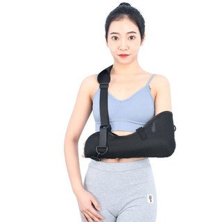 Đai Đeo Tay Hỗ Trợ Chấn Thương ( M02), Đai treo gãy tay, chệch khớp