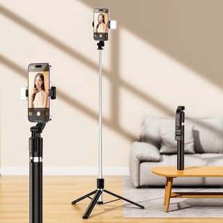  Gậy chụp ảnh live cầm tay 3 chân gấp gọn có đèn thế hệ mới mang đi du lịch vừa vali quay video 