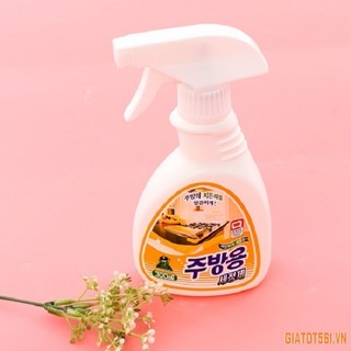 Xịt tẩy vệ sinh nhà bếp, toilet, nhà tắm, đa năng sandokkaebi 300ml nhập khẩu hàn quốc