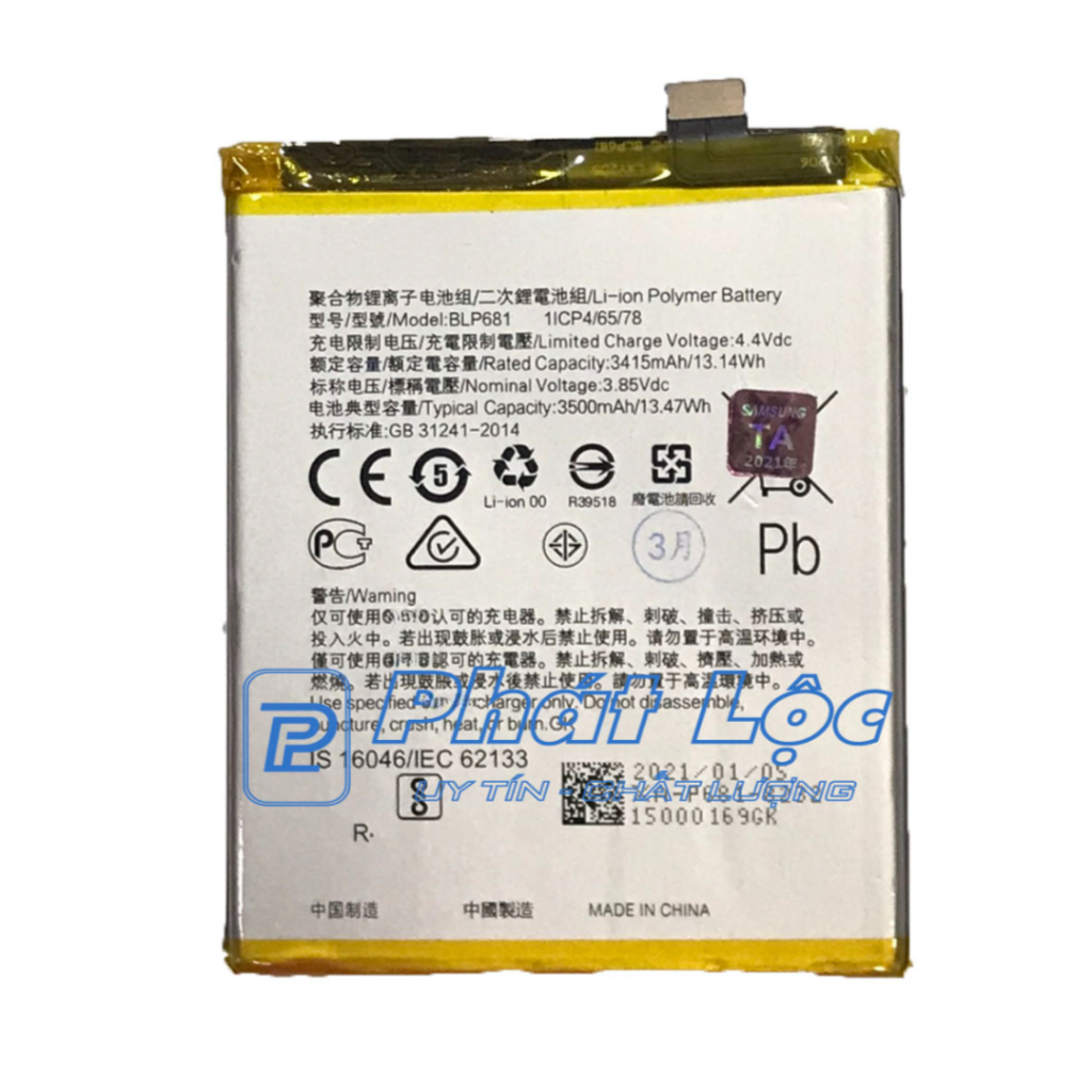 Pin linh kiện thay thế Oppo F9 - BLP681