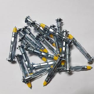 Nở Xòe, Nở Thạch Cao 50c/ gói