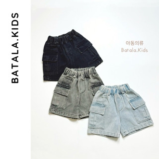 Quần đùi jean cho bé Batala Kids, QUẦN SHORT JEAN TÚI HỘP bé trai bé gái từ 10-30kg