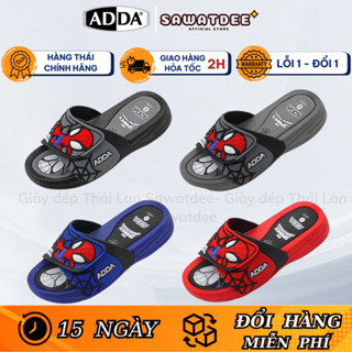  Dép Thái Lan Bé Trai ADDA Siêu Nhân Nhện 31R1V Chất liệu mủ êm chân chống trơn trượt an toàn trẻ nhỏ 