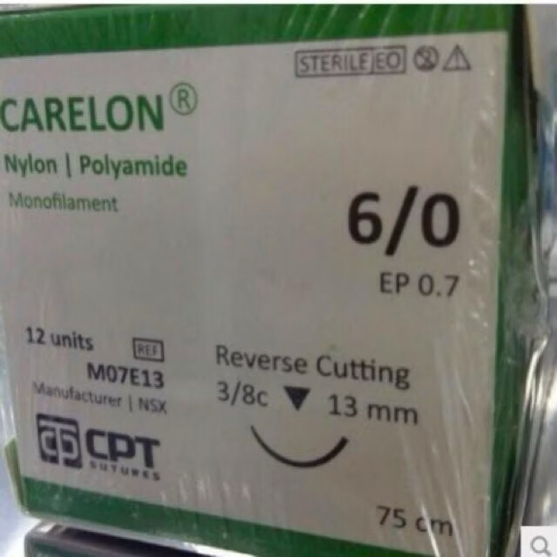 Chỉ Phẩu Thuật Nylon 6/0 ( Hộp 12 tép )