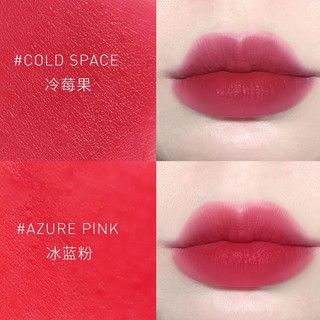 Son 3 XÊ E Soft Matte Lipstick Summer Collection